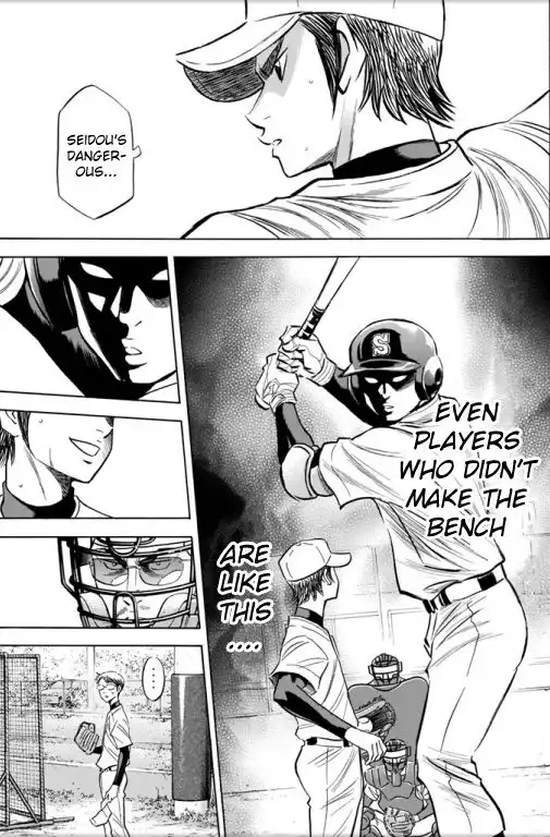 Daiya no A - Act II Chapter 53 20